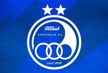  استقلال هرگونه مذاکره با استراماچونی را تکذیب کرد