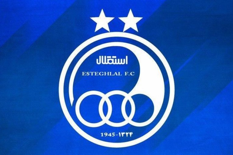 اس