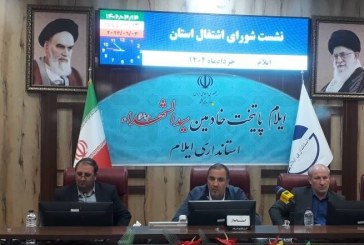عملکرد اشتغالزایی در استان قابل دفاع و راستی آزمایی است