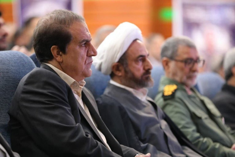 استانداری