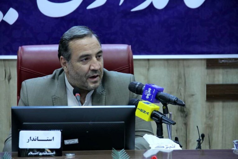 اسستان