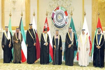 مجلس تعاون دول الخليج الفارسي وأزماته الداخلية