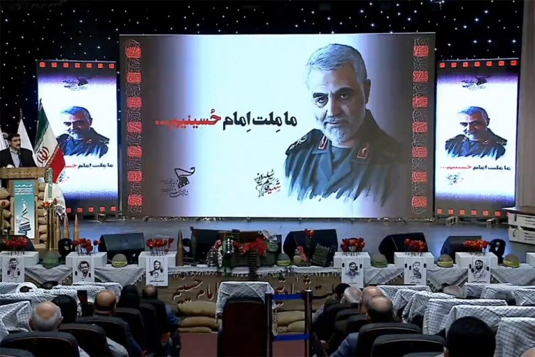 افتت