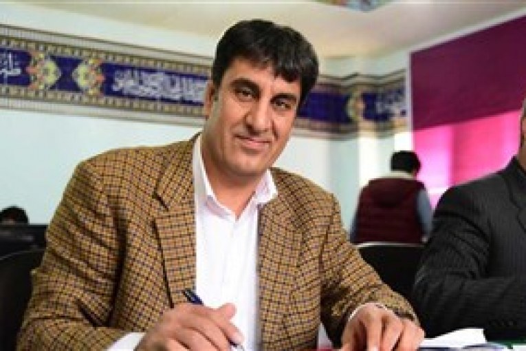 افشاراین