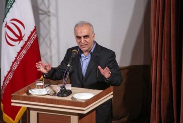 صندوق حمایت از مستاجران ایجاد می‌شود