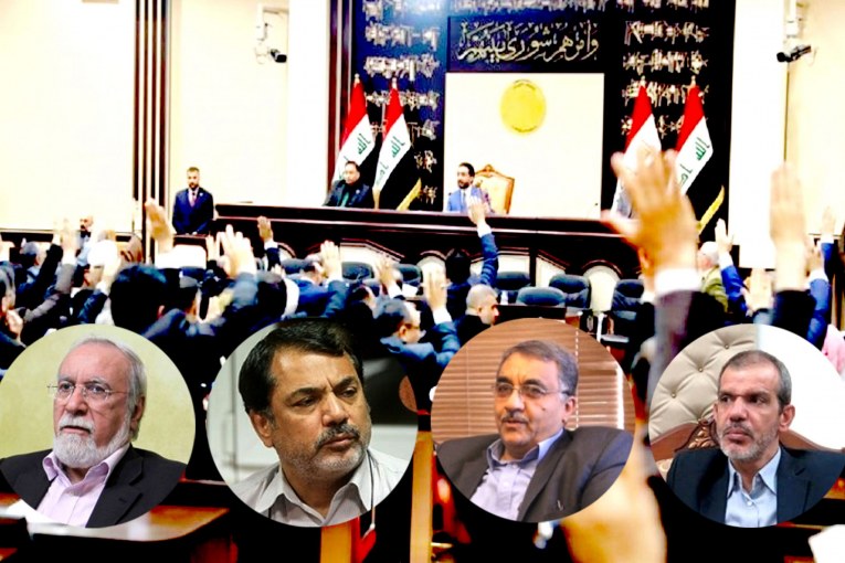 الکاظ