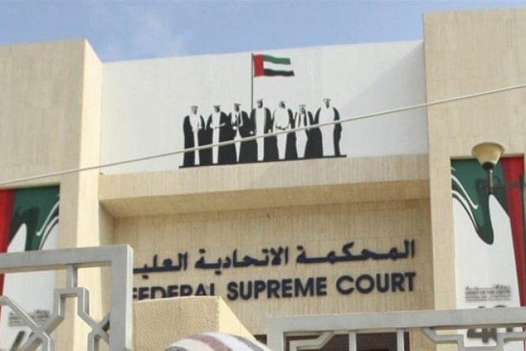 امار