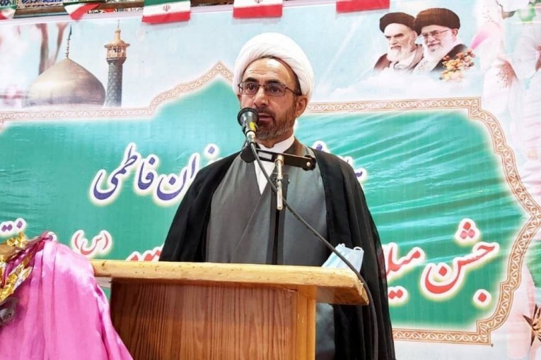 امام جمعه