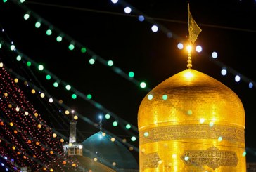 شرح زندگانى امام رضا(ع) + نماهنگ آمدم ای شاه سلامت کنم