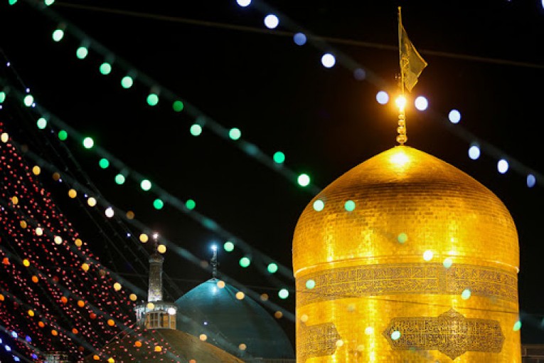 امام
