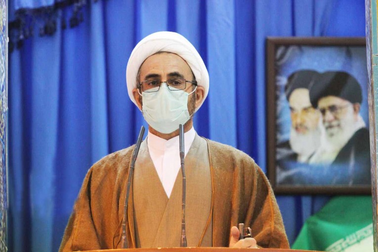 امام