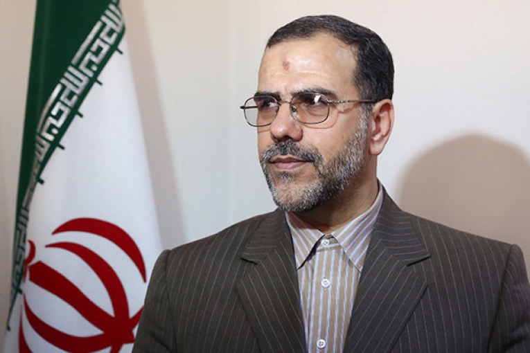 امیری