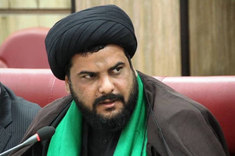 امینی