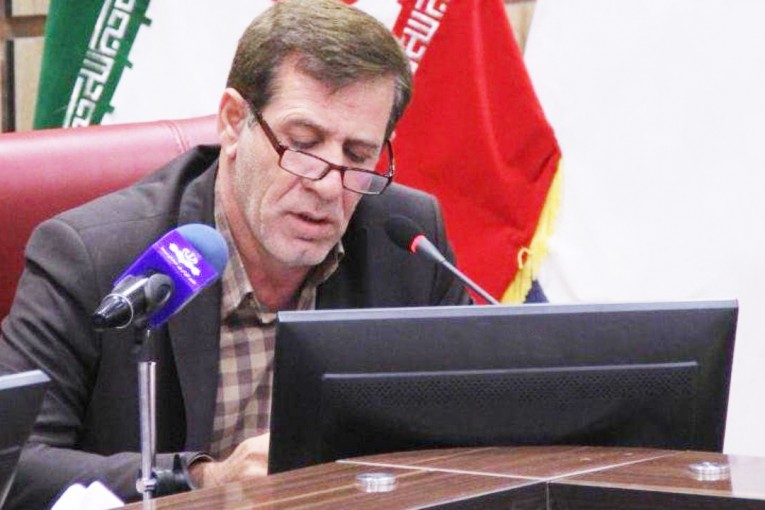 امینی