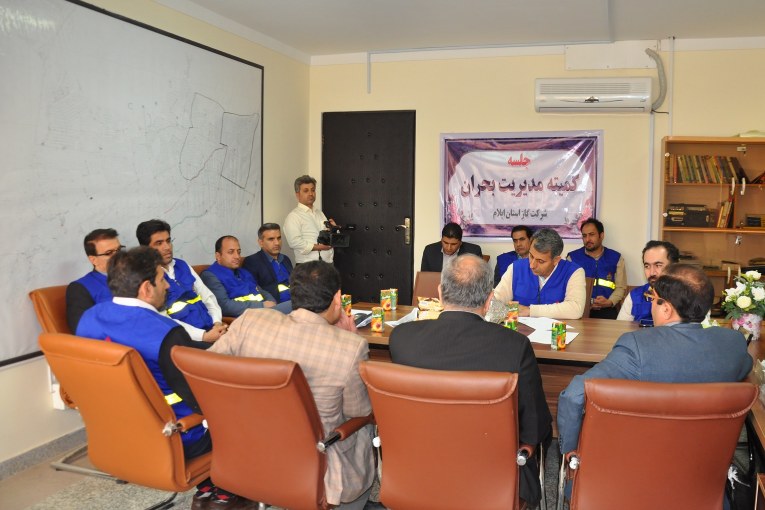 ایلام_6438