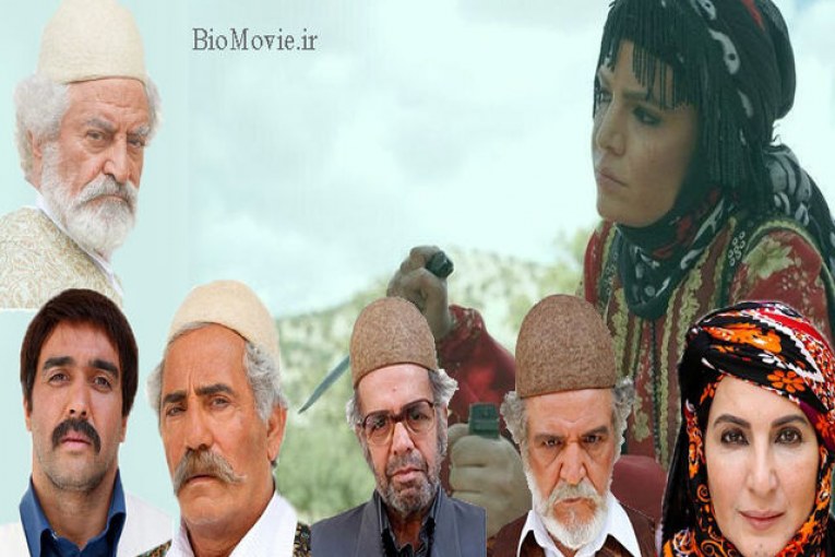 ایلدا