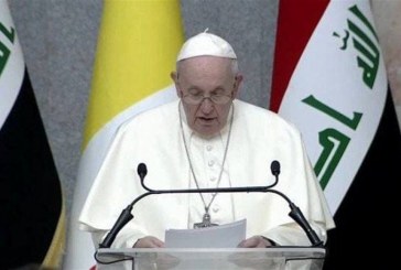 مجلس حكماء المسلمين: زيارة البابا تضمد جراح العراق