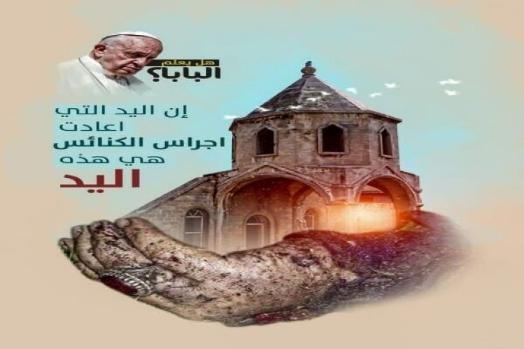 بابا