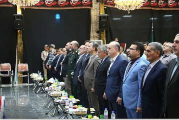 شانزدهمین بزرگداشت ۲۲ هزار شهید کورد فەیلی، در تهران برگزارشد