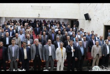ساعت به وقت فرهنگ و حماسه