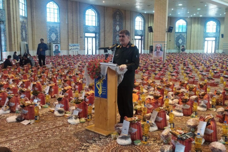 بسته
