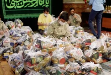 نماهنگ «احلی من العسل» توسط مرکز آفرینش‌های هنری بسیج منتشر شد