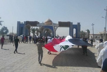 بازداشت مسئول عراقی به اتهام حمله به معترضین