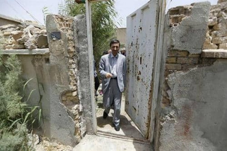 بنی