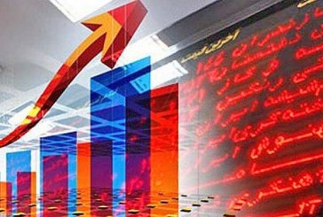 از اواخرپاییز، بازار سهام، رونق خواهد یافت