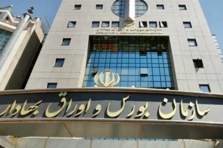 بورس