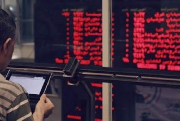 روند بلندمدت بازار سرمایه، صعودی است و نباید به نوسانات مقطعی توجه کرد
