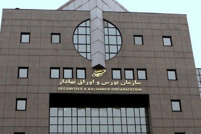 بورس