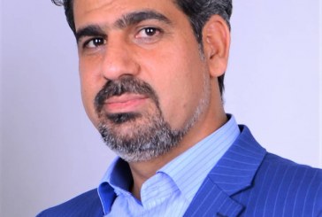 سرپرست پژوهشکده گیاهان دارویی و معطر دانشگاه ایلام منصوب شد