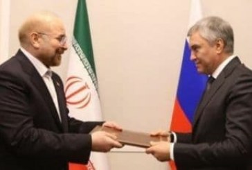 بیانیه مطبوعاتی معاونت بین‌الملل مجلس پس از سفر دکتر قالیباف به روسیه