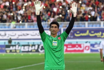 دروازه‌بان گمنام و جوان پرسپولیس جایگزین بیرانوند می‌شود