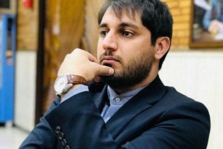 بیژنی