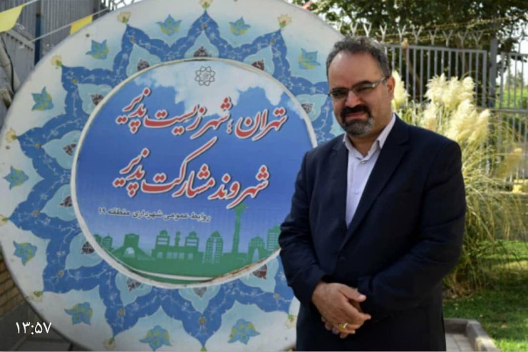 بیگی