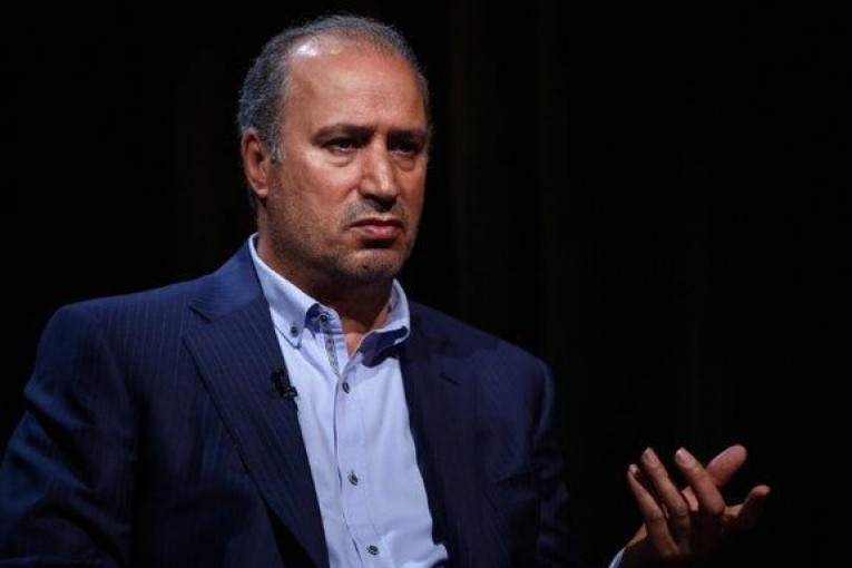 تاج