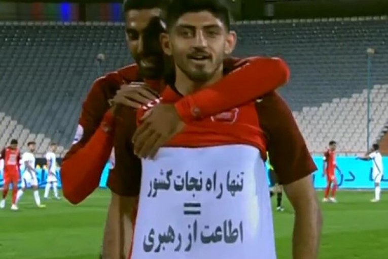 ترابی