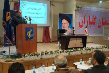 ۶۳۱ واحد مسکونی به مددجویان کمیته امداد ایلام واگذار شد