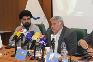 ۷۵ میلیارد تومان بدهی دارویی سال‌های گذشته تسویه شده است