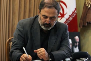 تولید ۸ سریال و ۵ مسابقه جدید در شبکه دو