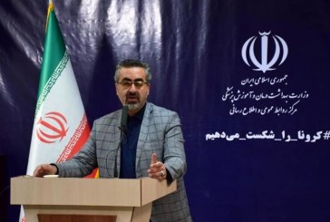 آمار کرونا به ۶۵۶۶ نفر رسید/افزایش تعداد بهبود یافتگان