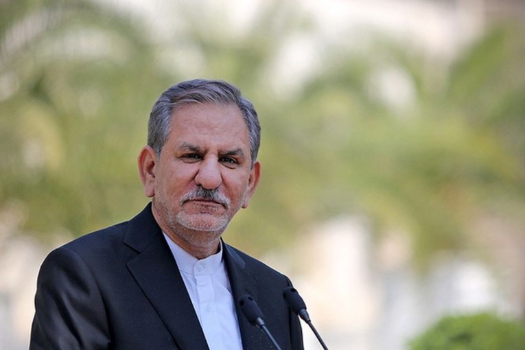 جهانگیری