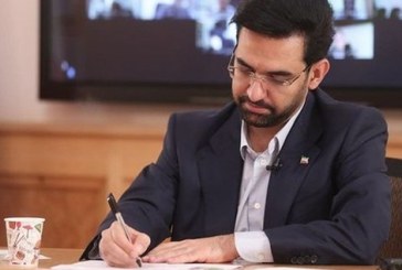 وزارت ارتباطات به ازای هر کد ملی ۷ گیگ اینترنت رایگان می‌دهد