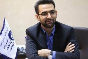 وزیر ارتباطات ایران توسط آمریکا تحریم شد