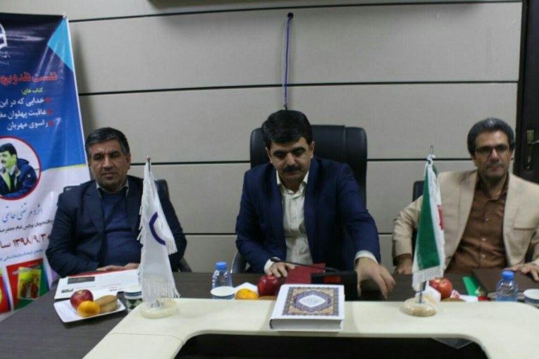 حاتمی