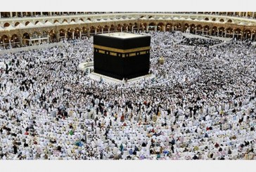 شرایط فروش ارز به حاجیان تمتع امسال