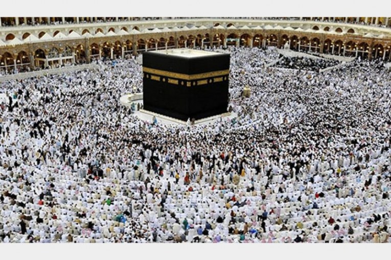 حج