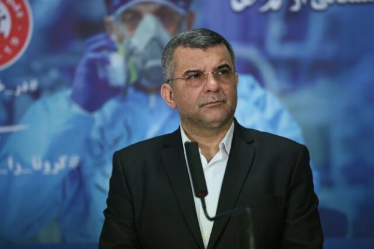 حریر